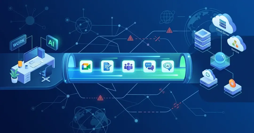 通宝VPN 是什么？办公专线加速器完整介绍